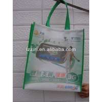 guohong non woven bag